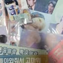 JBJ95 JBJ 상균 켄타 엽서 스티커 포카 포토북 짝꿍 키트 굿즈 4