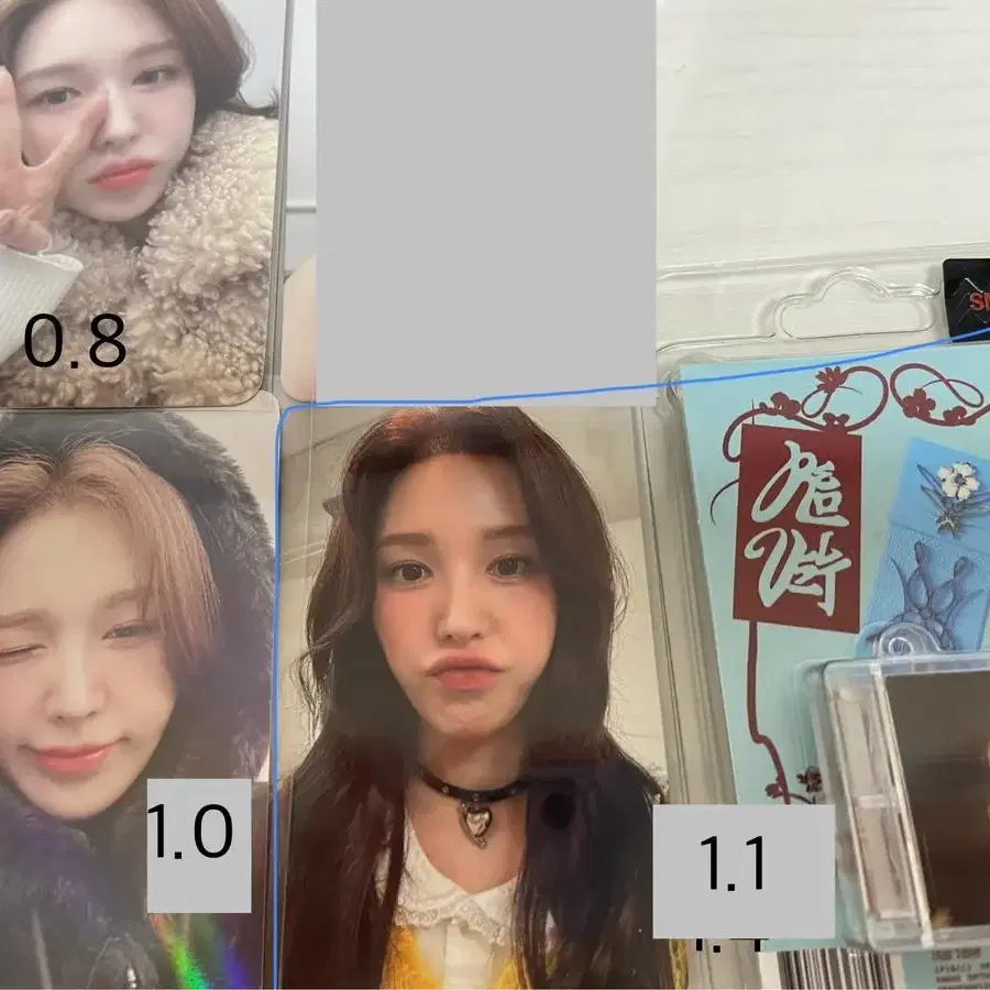 가격 수정) 레드벨벳 웬디 칠킬 포카 미공포 애플뮤직 메이크스타 양도 1
