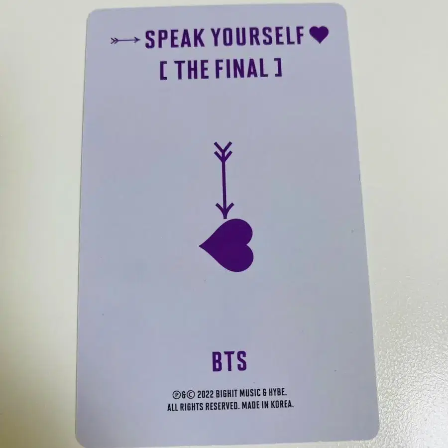 방탄소년단 스파콘 디비디 dvd 남준 알엠 rm 포카 양도 2