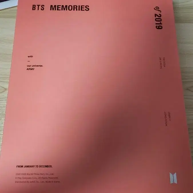 방탄소년단(BTS) 2019 메모리즈 DVD 양도(포카X)