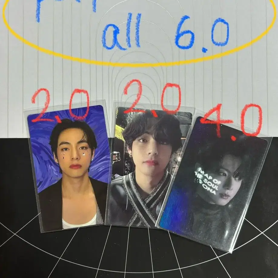 방탄소년단 맵솔 포토북 태형 뷔, 정국 포카 양도합니다!