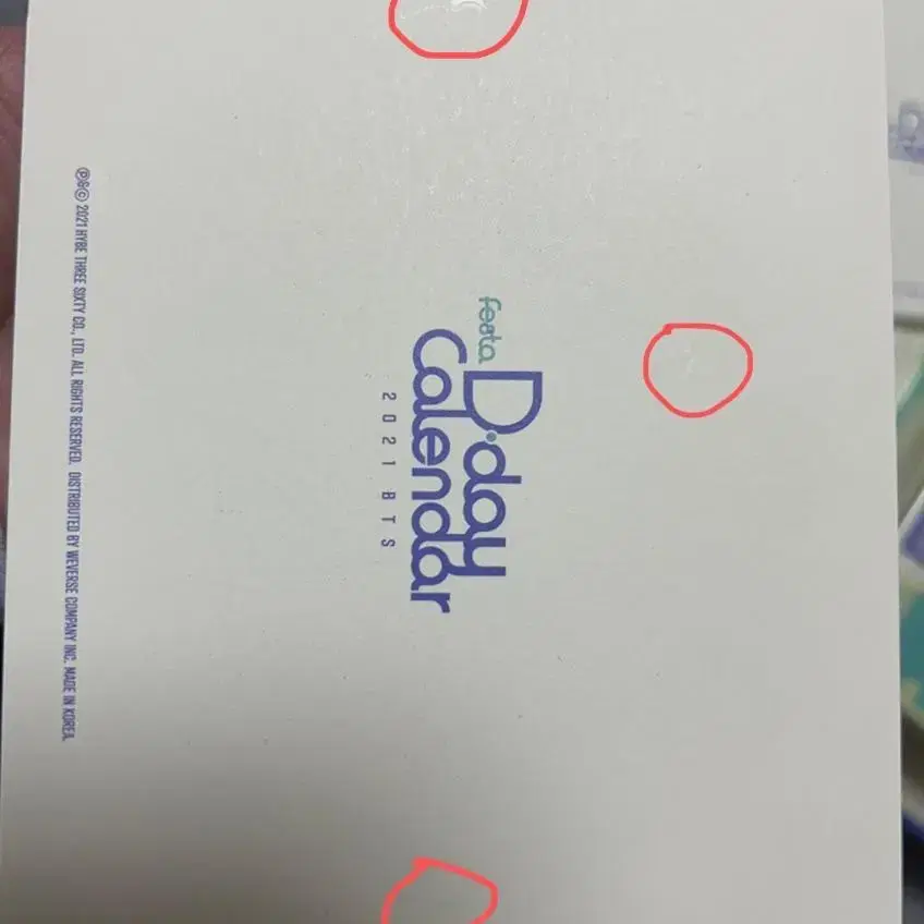 (풀박) 방탄 페스타 어드밴트 캘린더 포카 엽서 인생네컷 8
