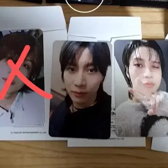 태민 트레이딩 트레카 포카 양도