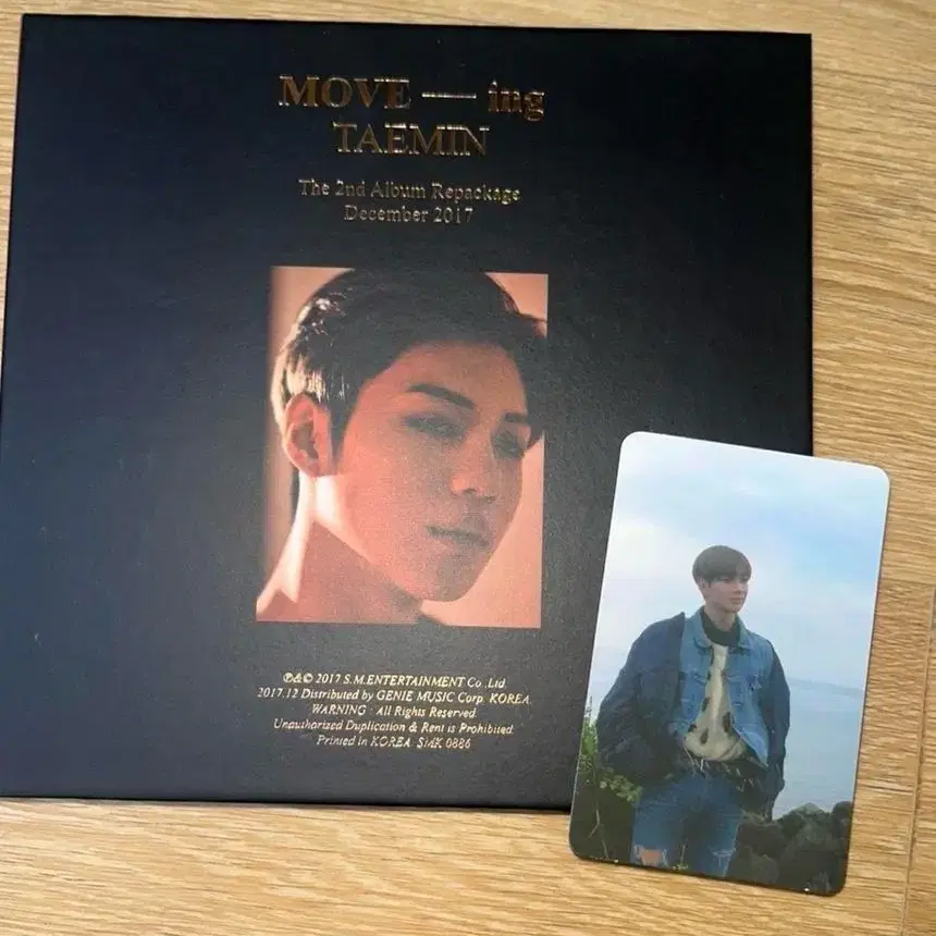 태민 2집 리패키지 앨범 - MOVE-ing + 포토카드 1