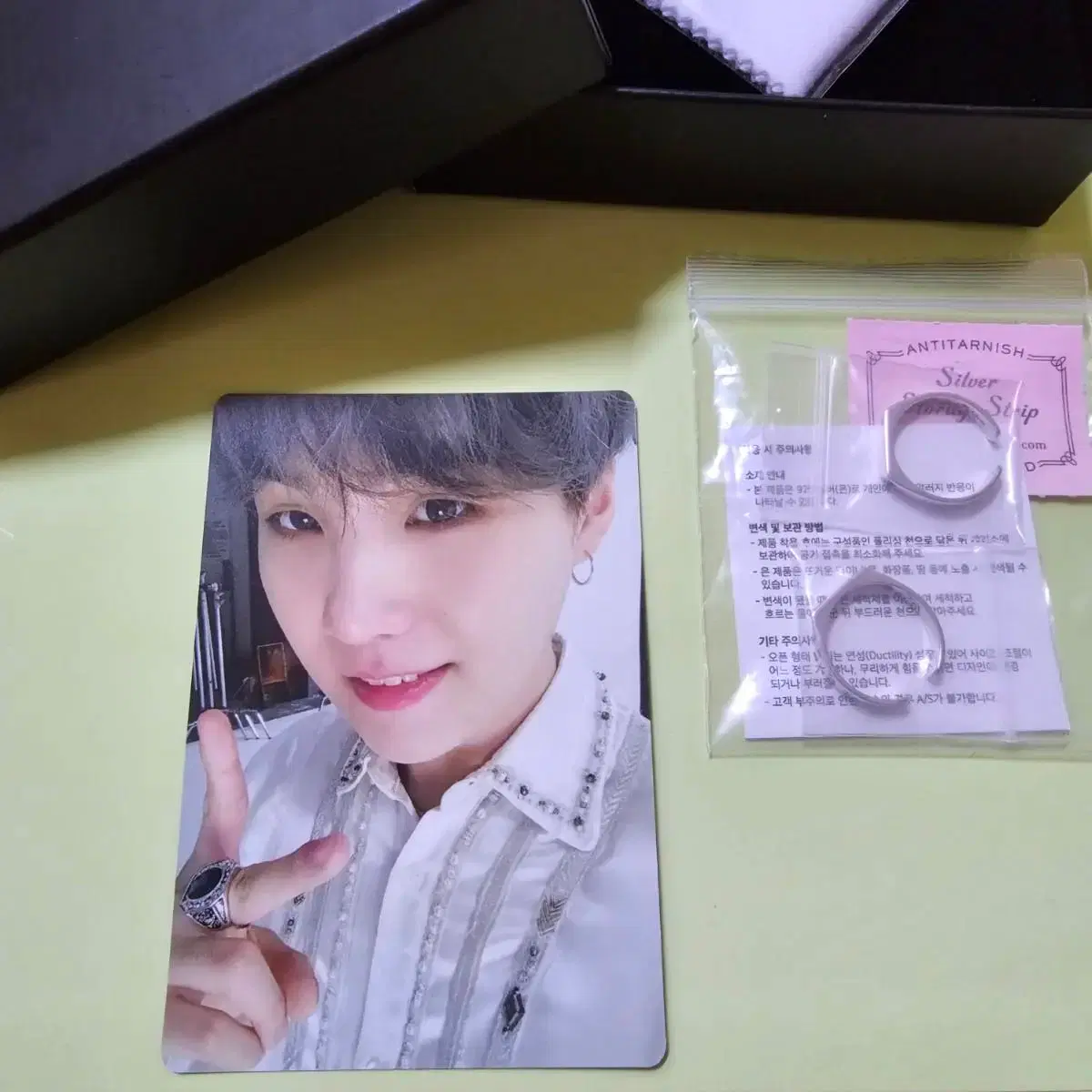 BTS 방탄 스픽콘 반지 포카 슈가 윤기 (오직 포카 1장) 4
