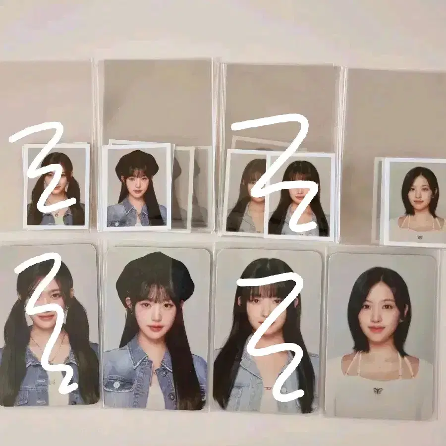 아이브 매거진 엠디 포카 증사 원영 레이 유진 이서 리즈 1