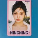 에스파 카리나 닝닝 윈터 지젤 단체 포카 트레카 3