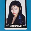 에스파 카리나 닝닝 윈터 지젤 단체 포카 트레카 6