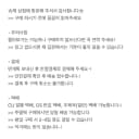 세븐틴 HEAVEN(헤븐) PM 2:14 민규 포카 2
