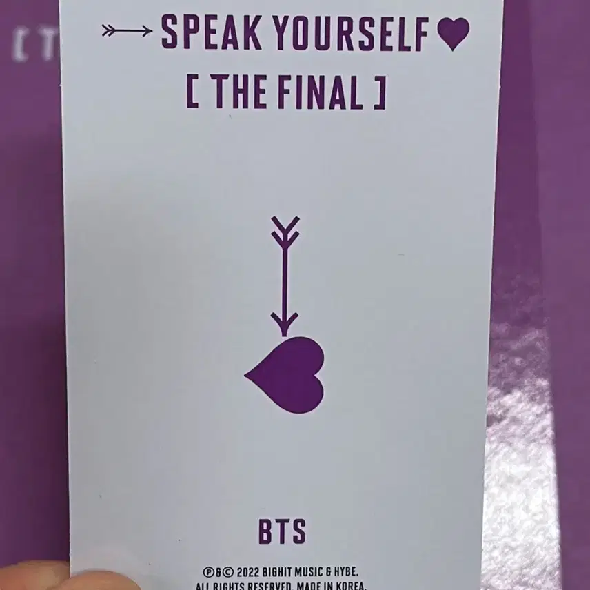 방탄소년단 월드투어 럽셀 스픽파이널 디지털 코드(뷔 포카 포함) 3