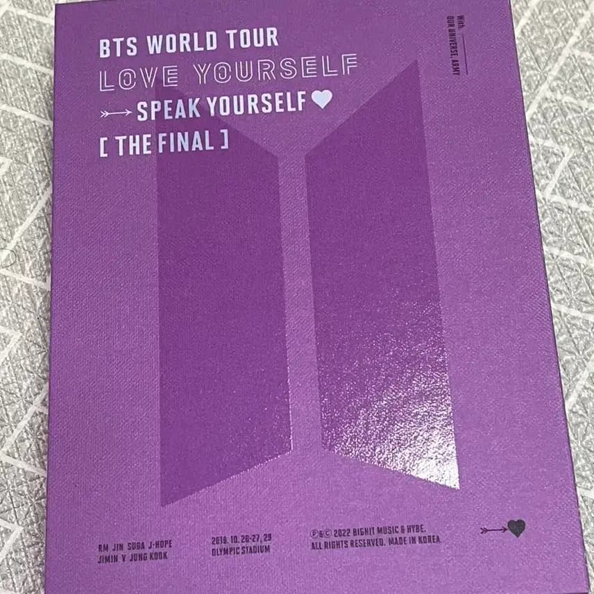 방탄소년단 월드투어 럽셀 스픽파이널 디지털 코드(뷔 포카 포함) 4