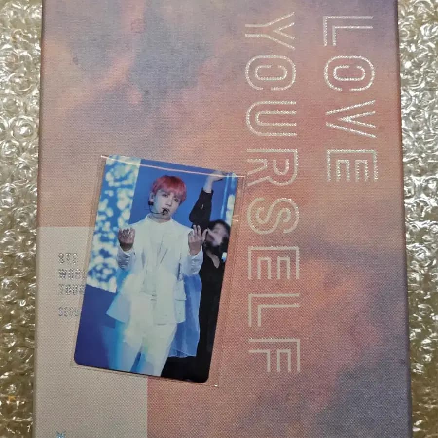 방탄소년단 BTS 럽셀콘 서울 디비디 DVD 풀박 정국 포카 뷔 포스터