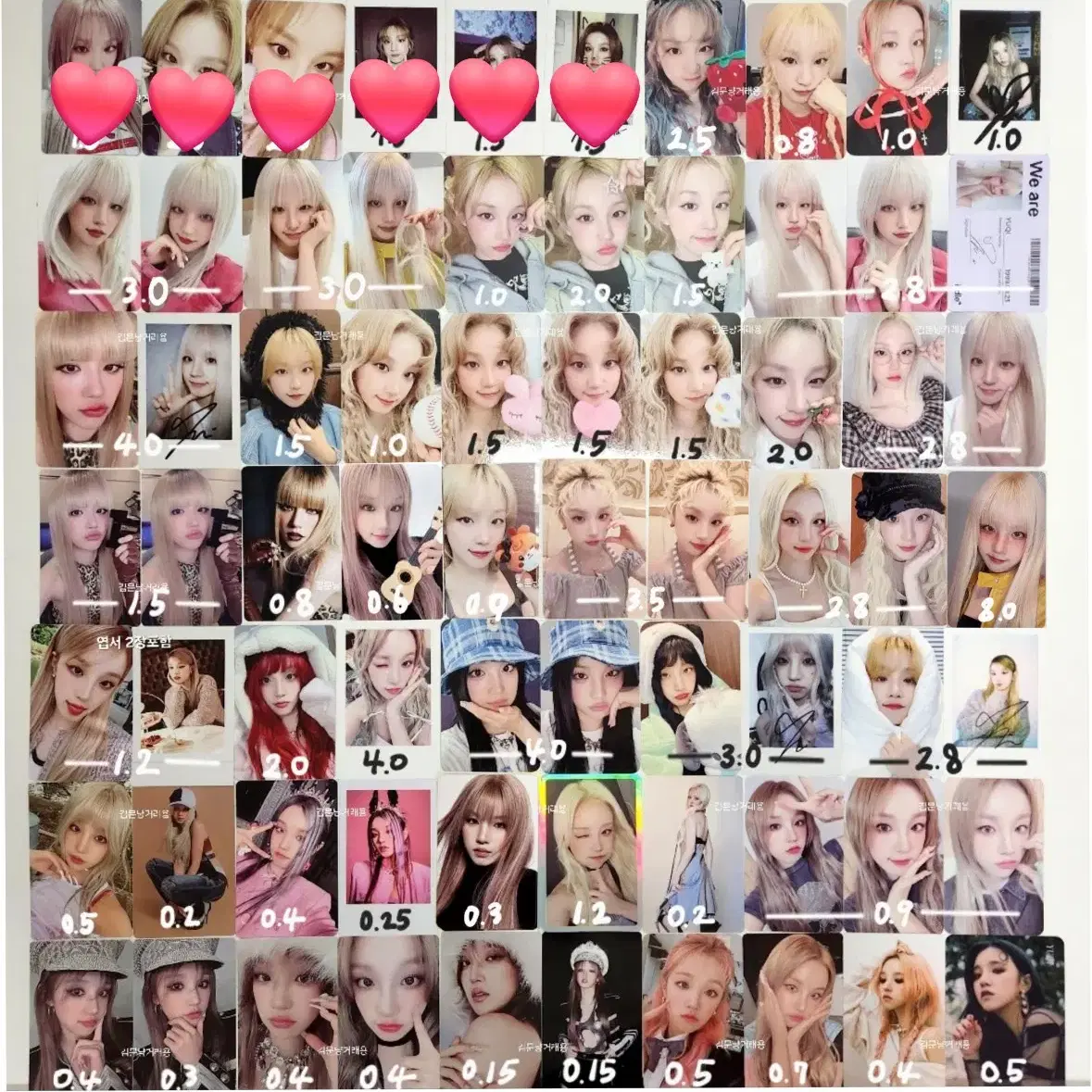 여자아이들 우기 공굿 포카 미공포 gidle yuqi 미공포 포토카드