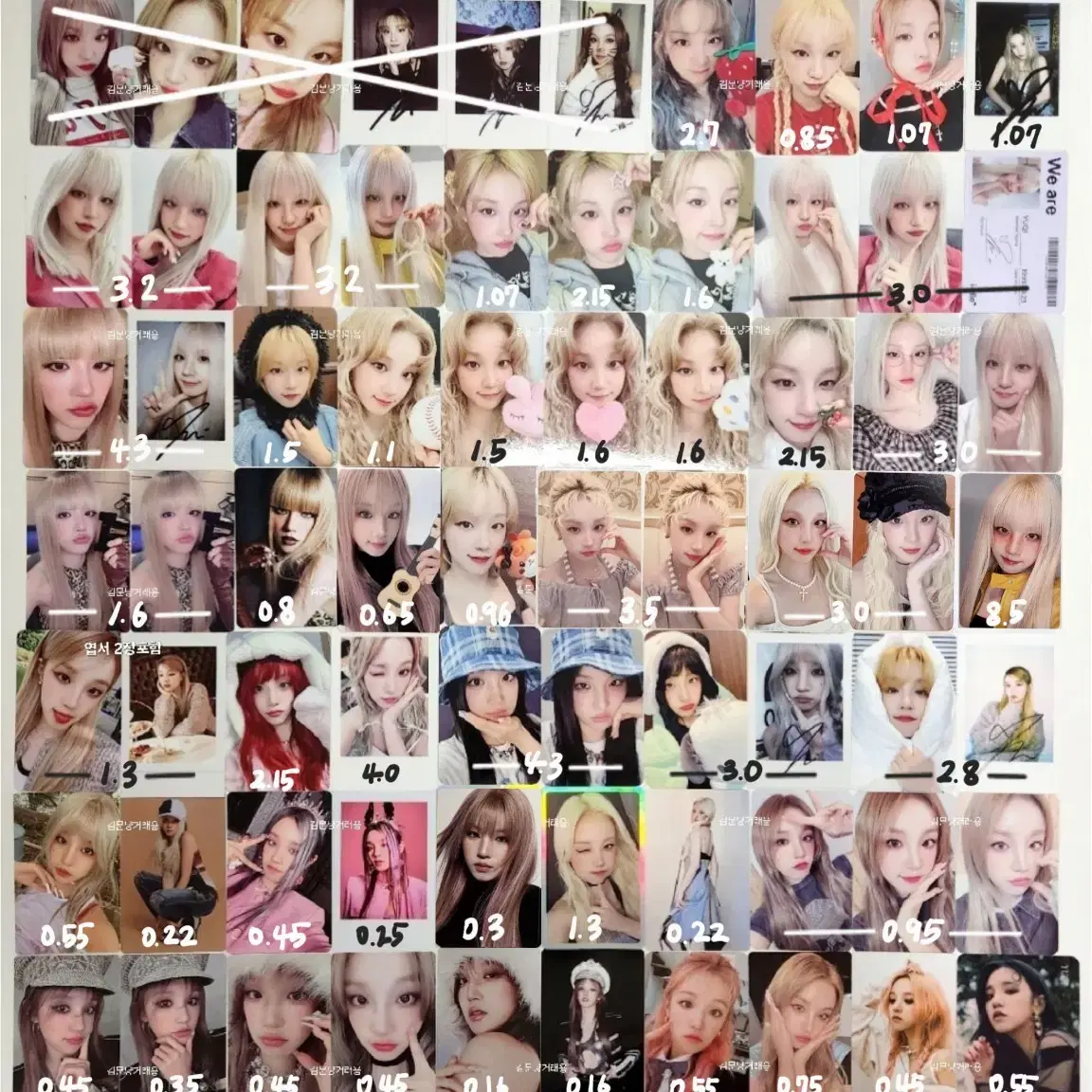 여자아이들 우기 공굿 포카 미공포 gidle yuqi 미공포 포토카드 2