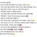 아이들 i love 누드 투유 포카 양도 미연 민니 소연 우기 슈화 특전 2