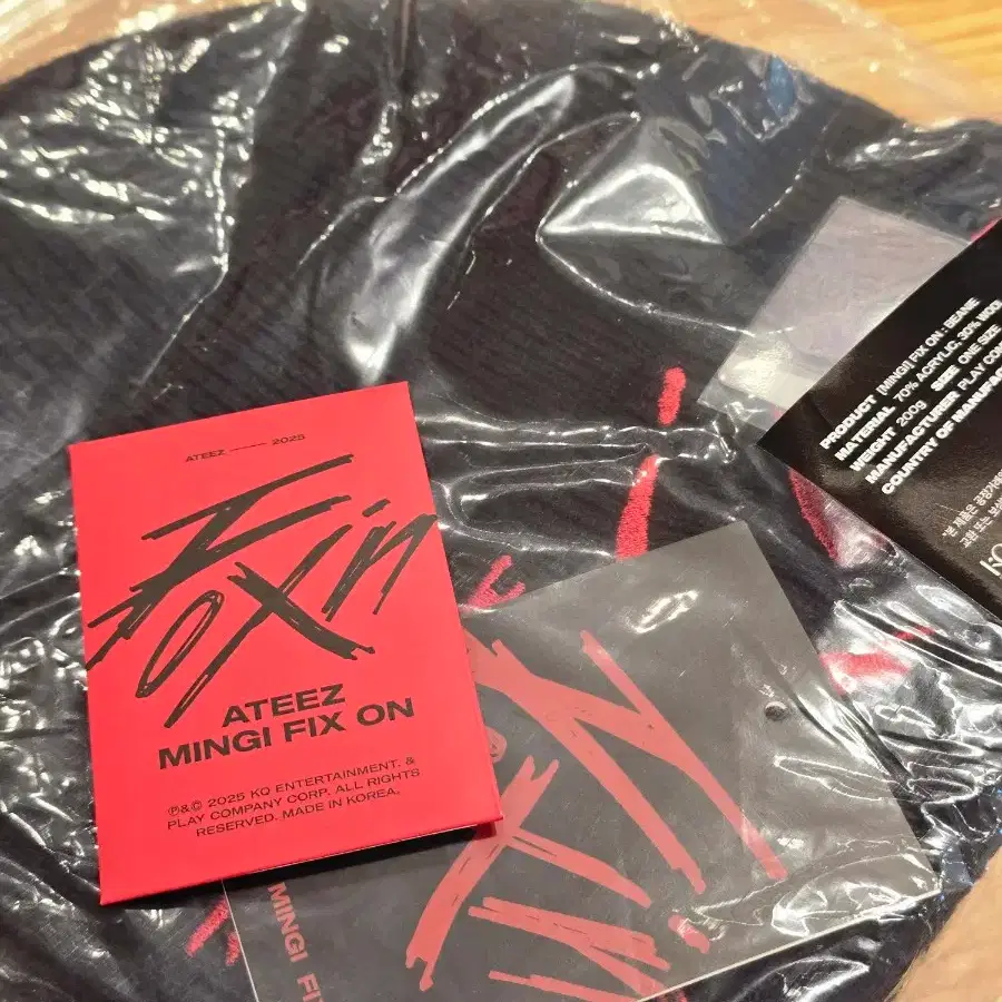 에이티즈 앨범 포토카드 공식MD 양도 2