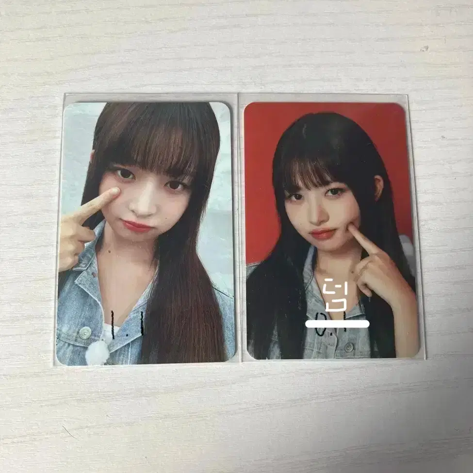 아이브 레이 팬미팅 키트 포카 양도