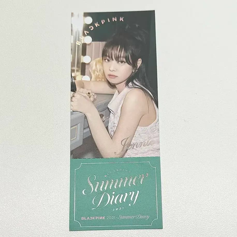 블랙핑크 제니 썸머다이어리 특전 판매 양도 썸다