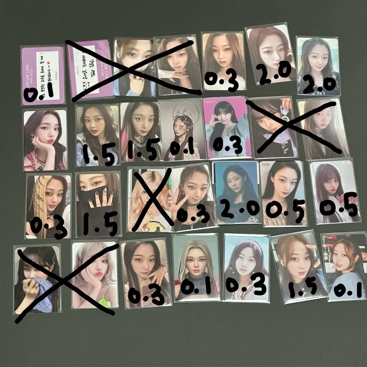 에스파 포카 양도 2
