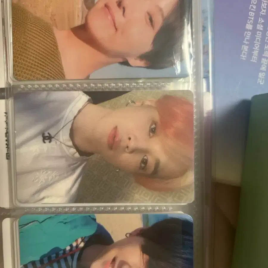 방탄 지민/호석/윤기 포카 양도합니다 2
