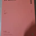 BTS 2019 메모리즈 블루레이 (포카제외) 1