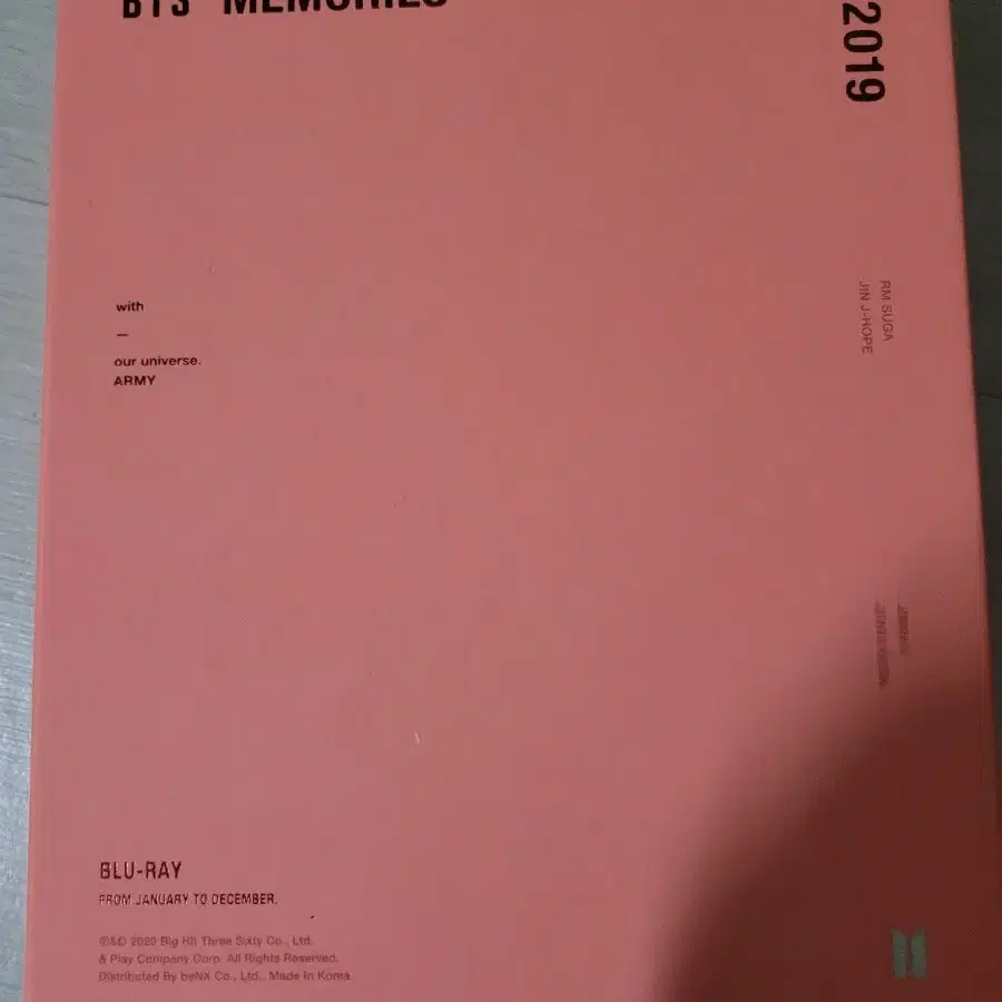 BTS 2019 메모리즈 블루레이 (포카제외)