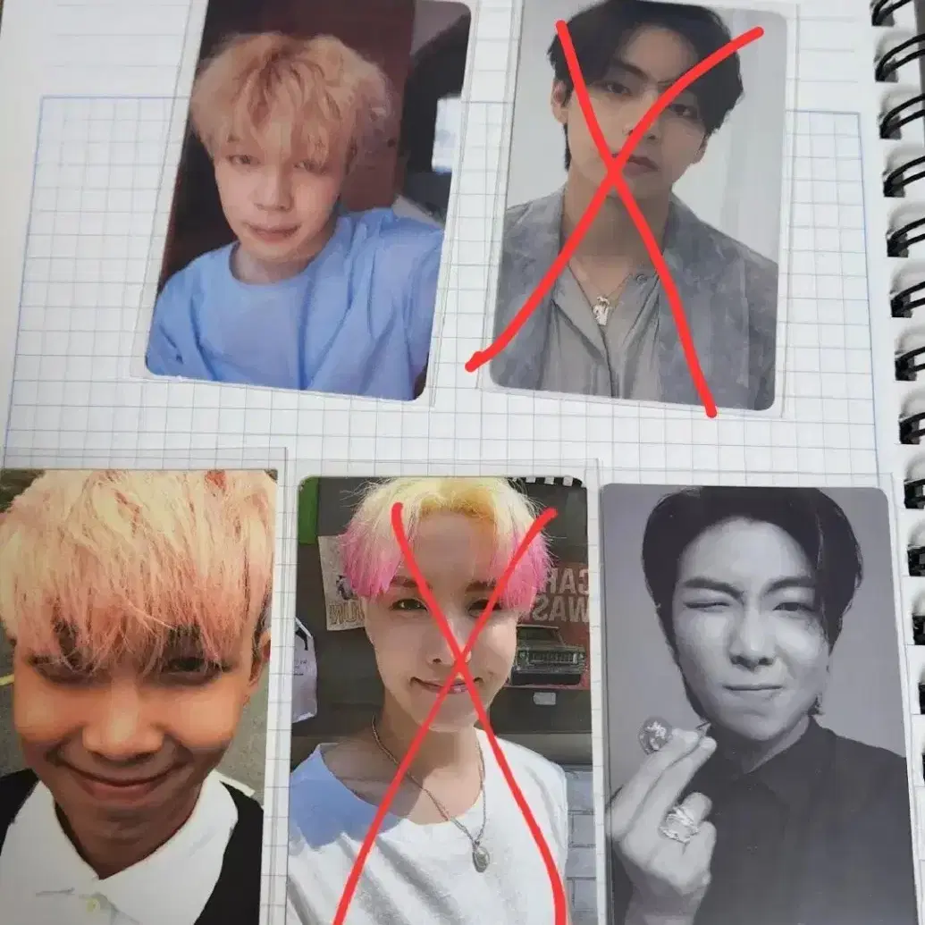 방탄 bts 포카 양도 poca photocard