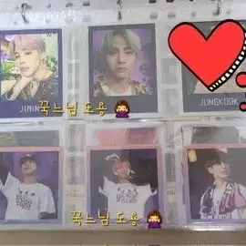 방탄 2016 화양연화 에필로그 화에필태형포카만