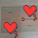 방탄 BY BTS 호석 가방 포토카드 포카 2