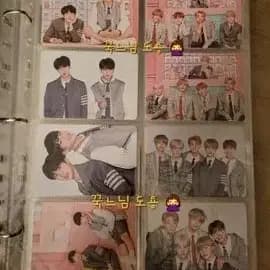 방탄 단체 유닛 미니포카 미포 머2터 화에필 화온스 취머터 4