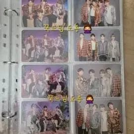 방탄 단체 유닛 미니포카 미포 머2터 화에필 화온스 취머터 5