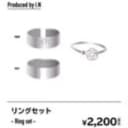 미개봉 아이엔 반지 일본콘 매니악 굿즈 엠디 팬반지  포카 현진 필릭스 2