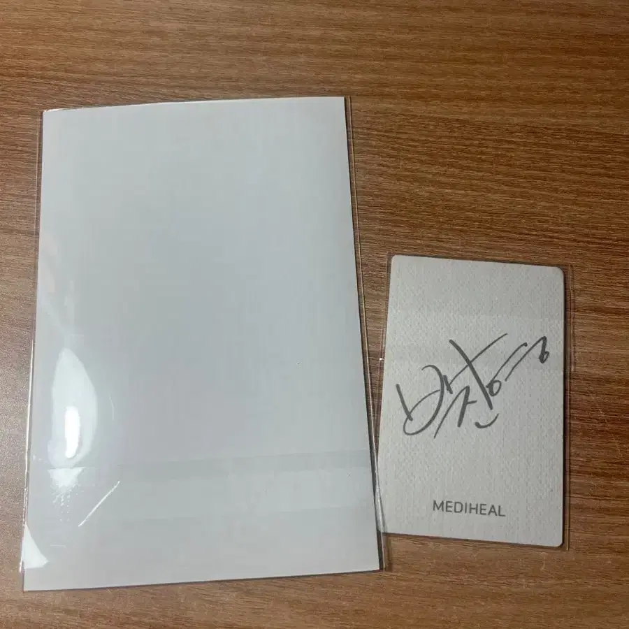 박진영 포카 팝니당 2