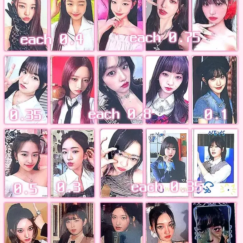 (공굿덤+폭덤)아이브포카팔아요ㅅㅊㅇ 유진가을레이원영리즈이서 2