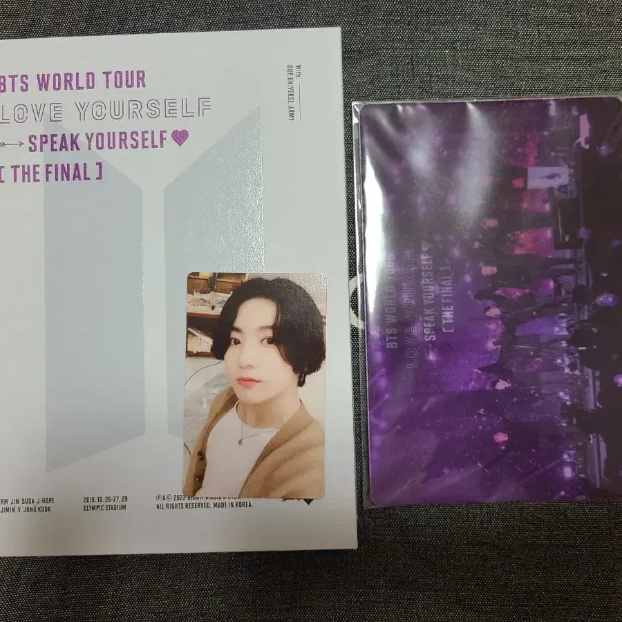 풀셋) 정국 포카 스파콘 스픽콘 파이널 디비디 딥디 dvd 방탄소년단