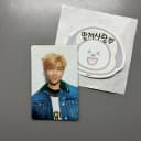 방탄소년단 BTS 럽셀 승허 v 남준 포카 드볼 1