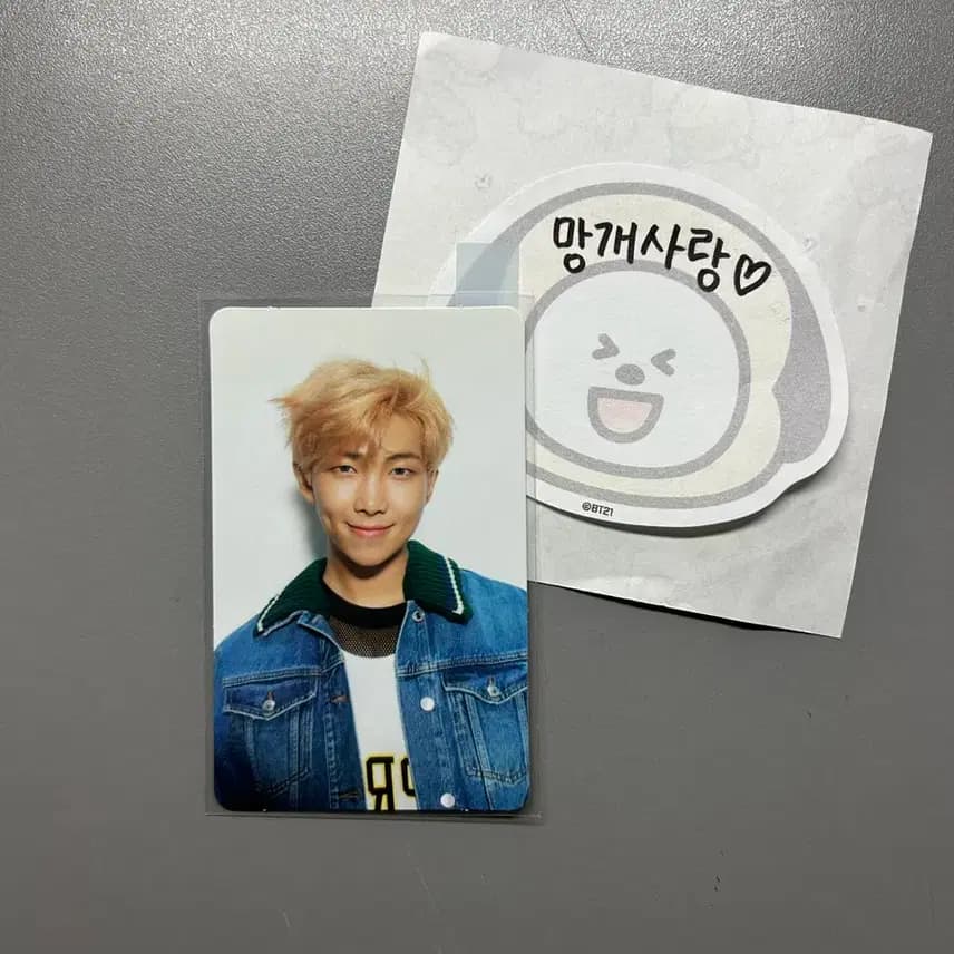 방탄소년단 BTS 럽셀 승허 v 남준 포카 드볼