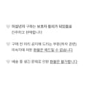 bts 윤기 SUGA AgustD 디데이 포카 드볼 5