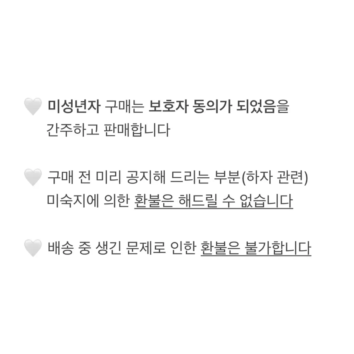 bts 윤기 SUGA AgustD 디데이 포카 드볼 5