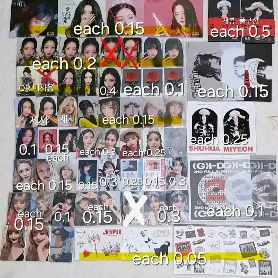 여자아이들 미연민니수진소연우기슈화 포토카트 양도 포카 교환