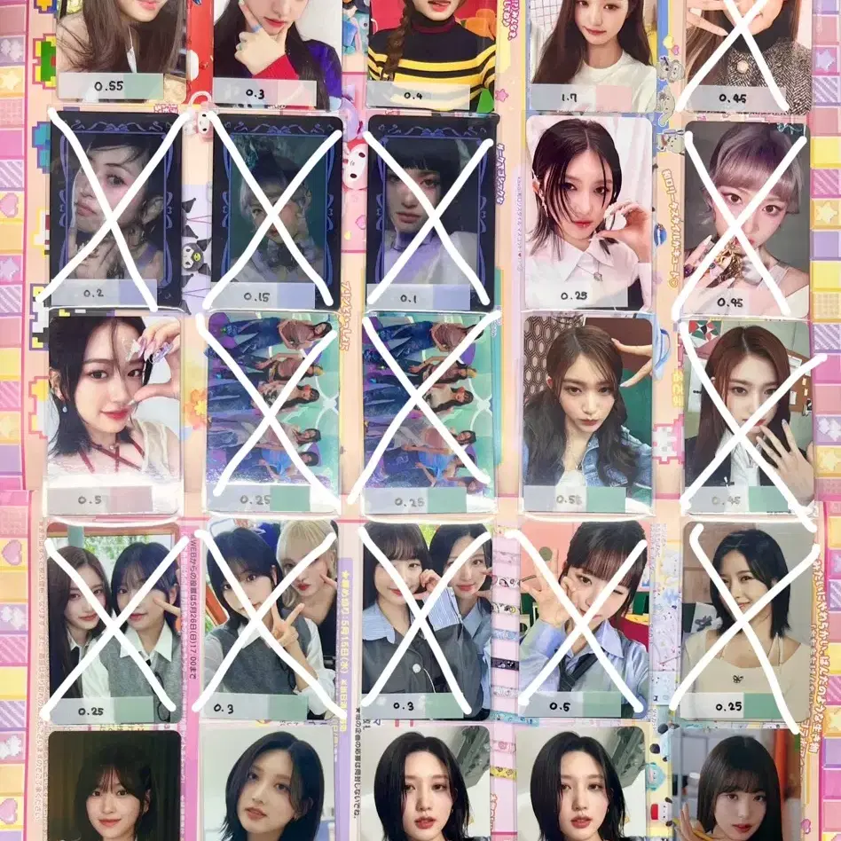 <탈덕 폭덤,공굿덤> 아이브 포카/장원영안유진리즈레이서가을시그ㅅㅊㅇ 1