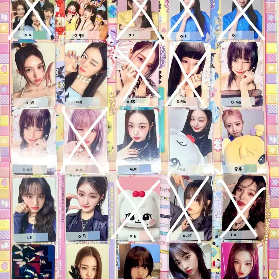 <탈덕 폭덤,공굿덤> 아이브 포카/장원영안유진리즈레이서가을시그ㅅㅊㅇ 2