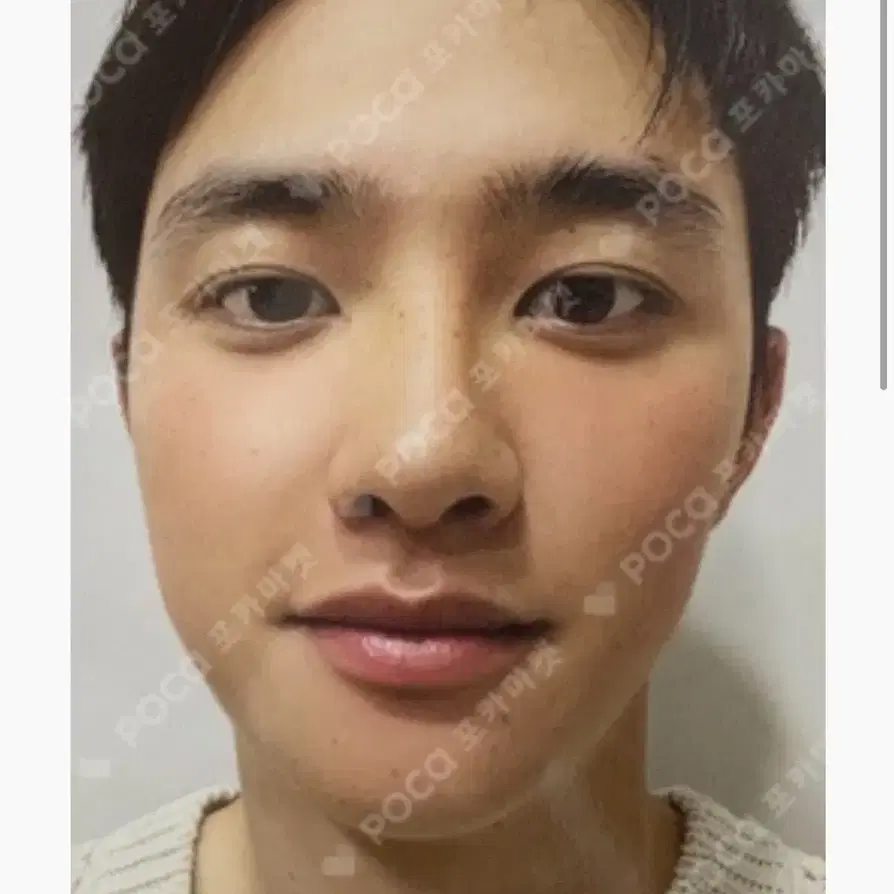 엑소 exo 디오 도경수 공감 디지팩 블루버전 포카 1