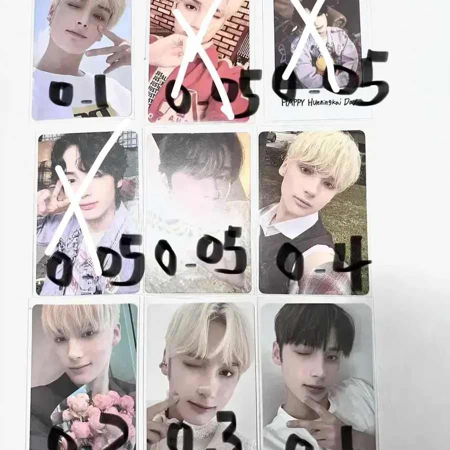 투바투 포카 판매합니다 !! 탈덕처분 공굿덤 4