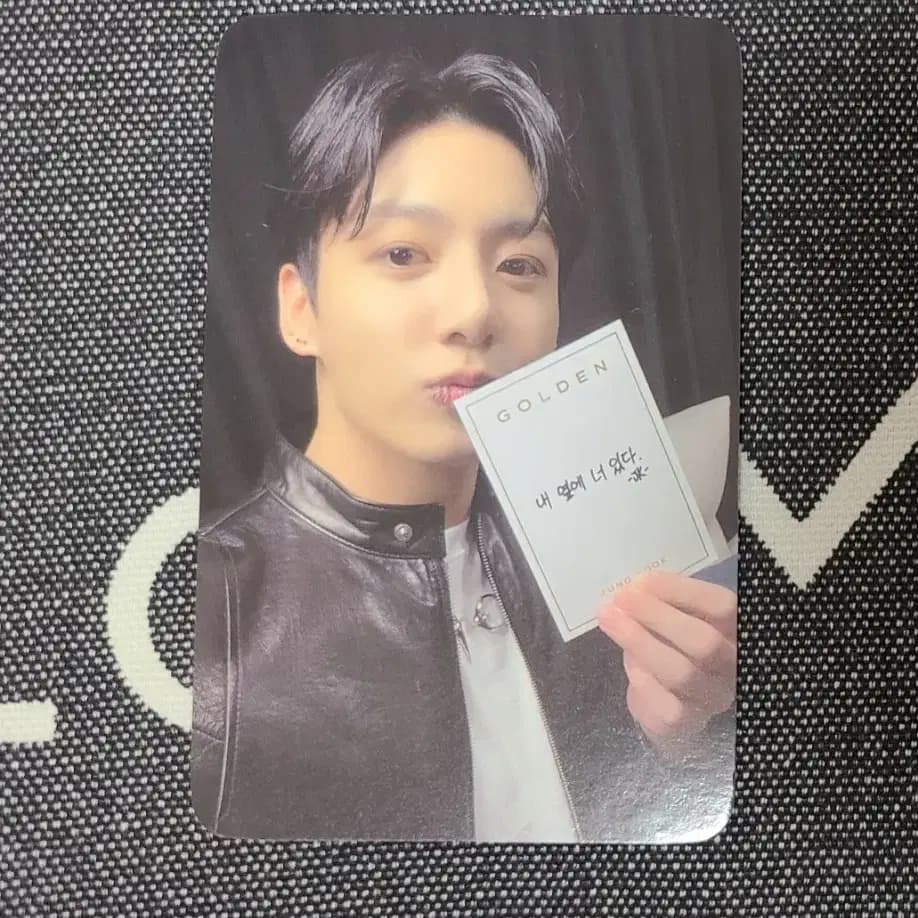 정국 2주차 특전 포카 아이엠스틸 영화