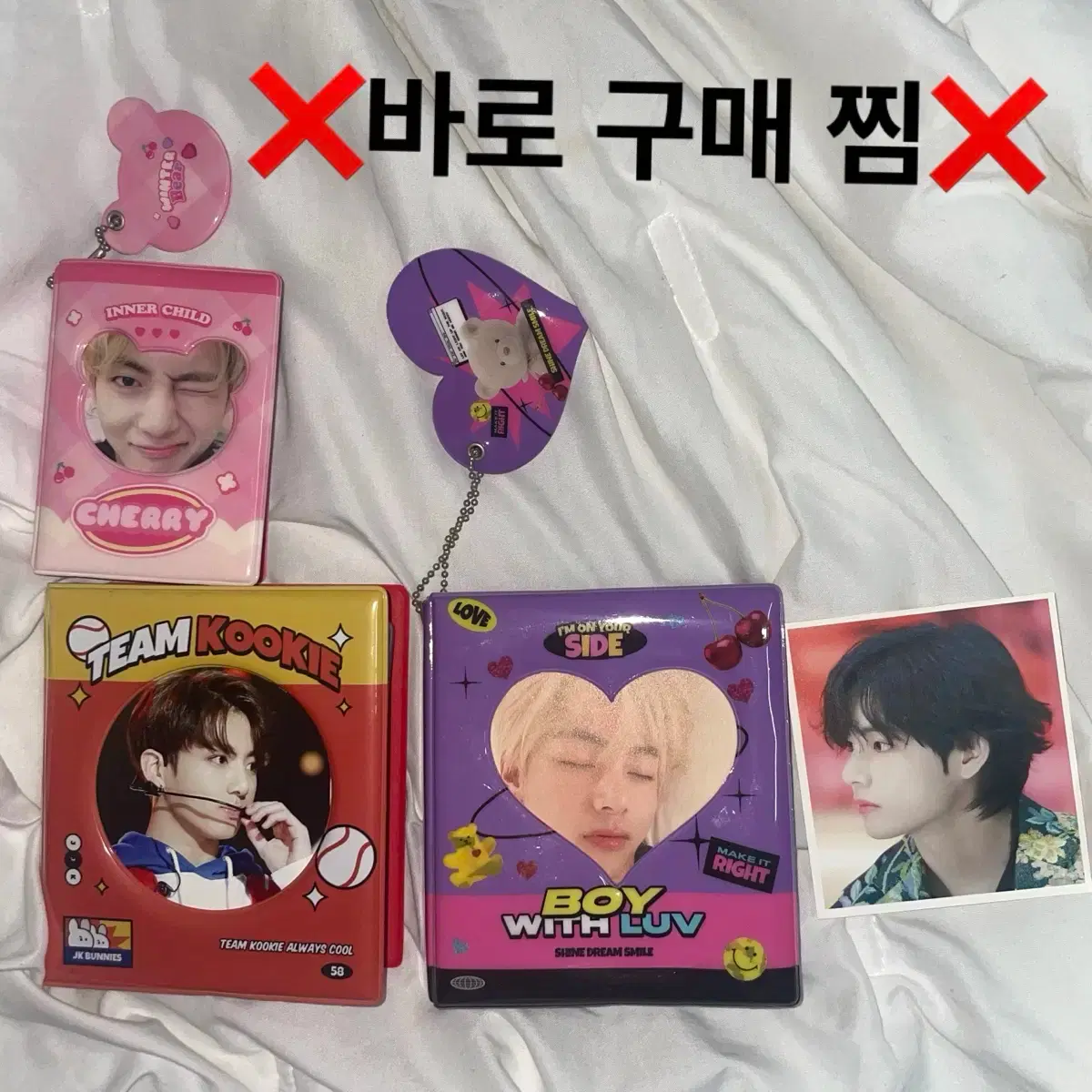 bts방탄 뷔 v 포카 정국 jungkook 바인더 binder 1