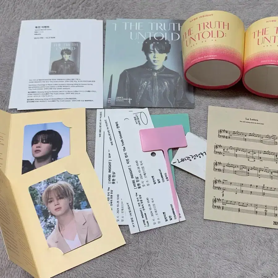 지민 전시 입장포카+악보+카페특전+인화사진/지민 전시회 전못진 BTS 3