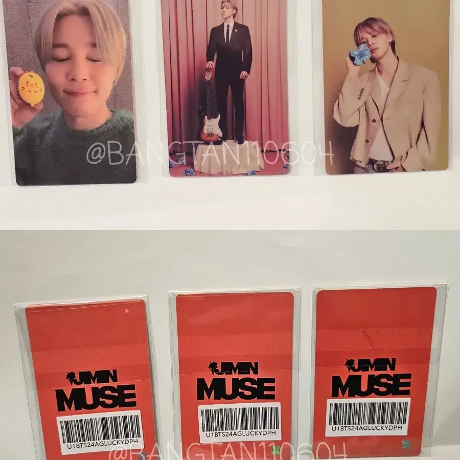 방탄 지민 뮤즈 팝업 위버스 특전 럭드 포토카드