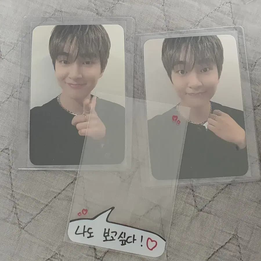 온유 사운드웨이브 대면 미공포 +투명포카 1