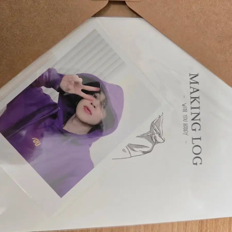 지민 후드 포카